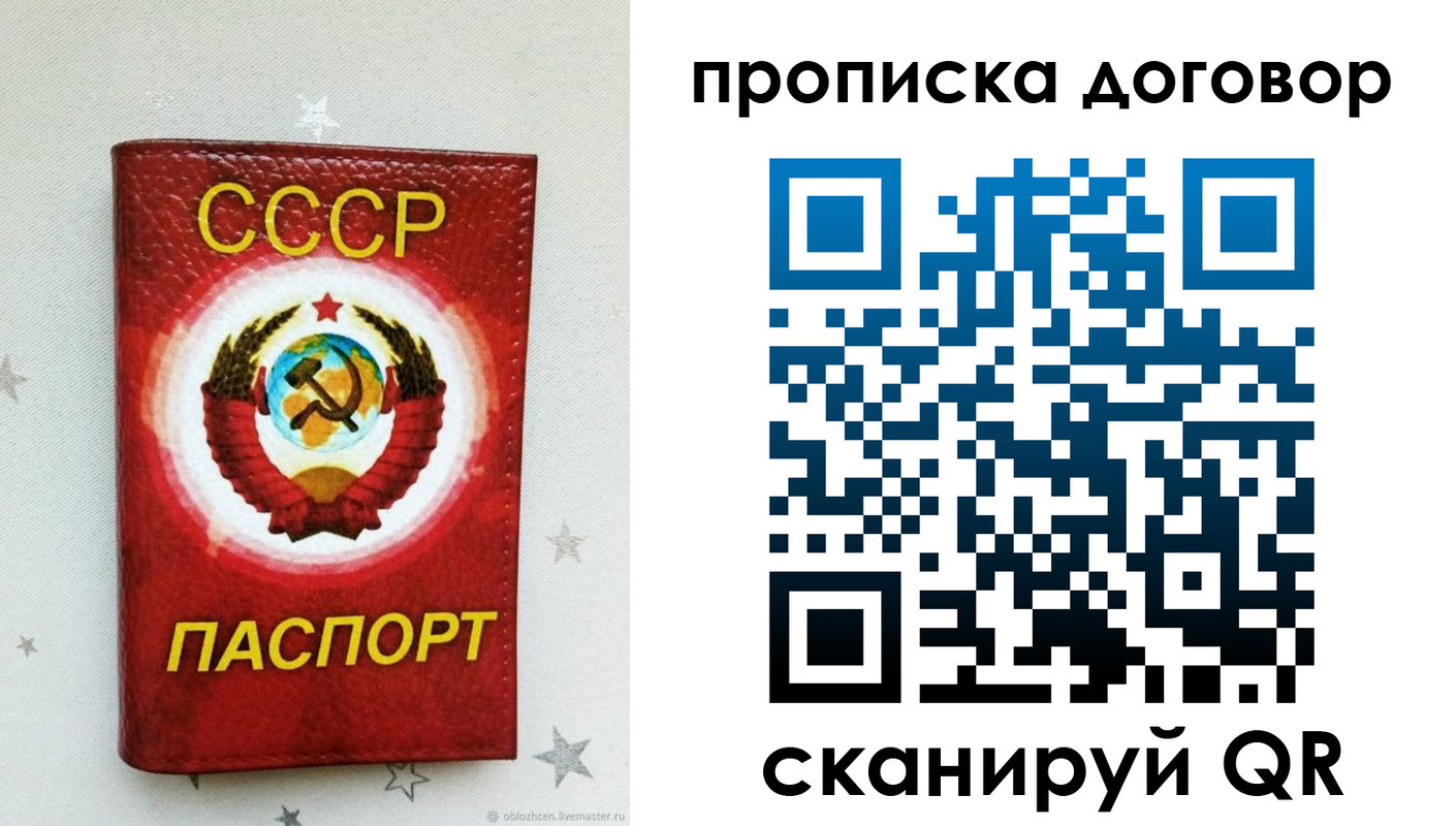 форма 3 в Кушве